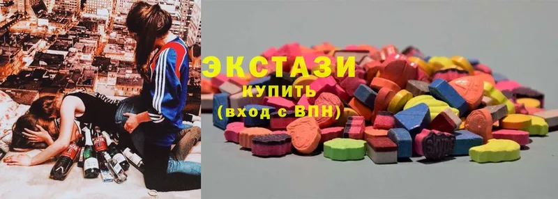 где найти наркотики  MEGA сайт  Ecstasy ешки  Сим 